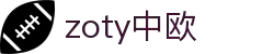 中国·zoty中欧体育(集团有限公司)-官方网站
